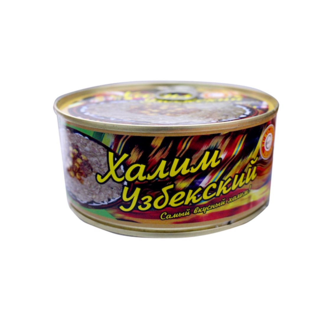 Блюдо Халим 325г (UZB)